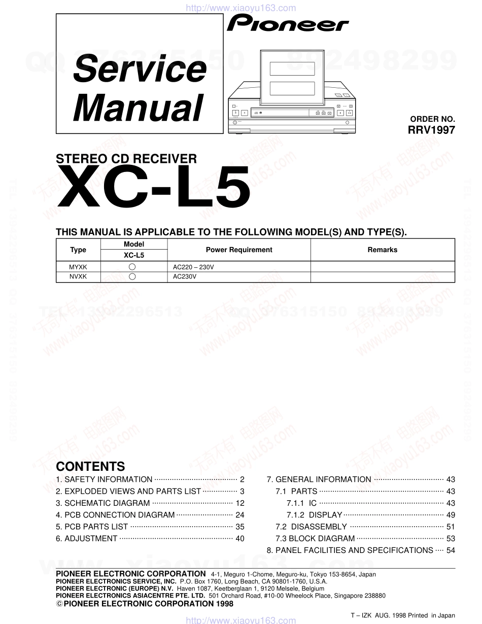 先锋PIONEER XC-L5RRV1997电路图.pdf_第1页