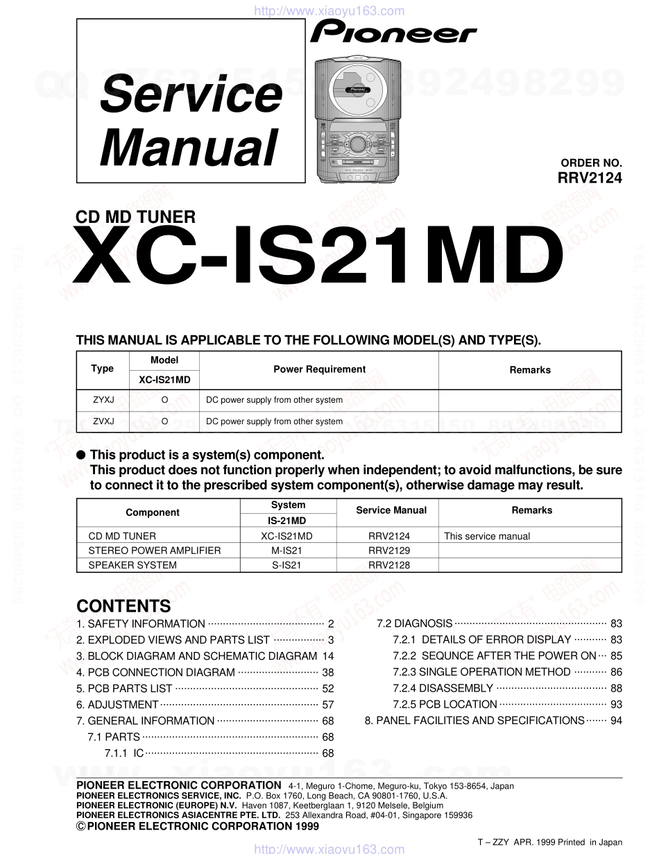 先锋PIONEER XC-IS21MD电路图.pdf_第1页