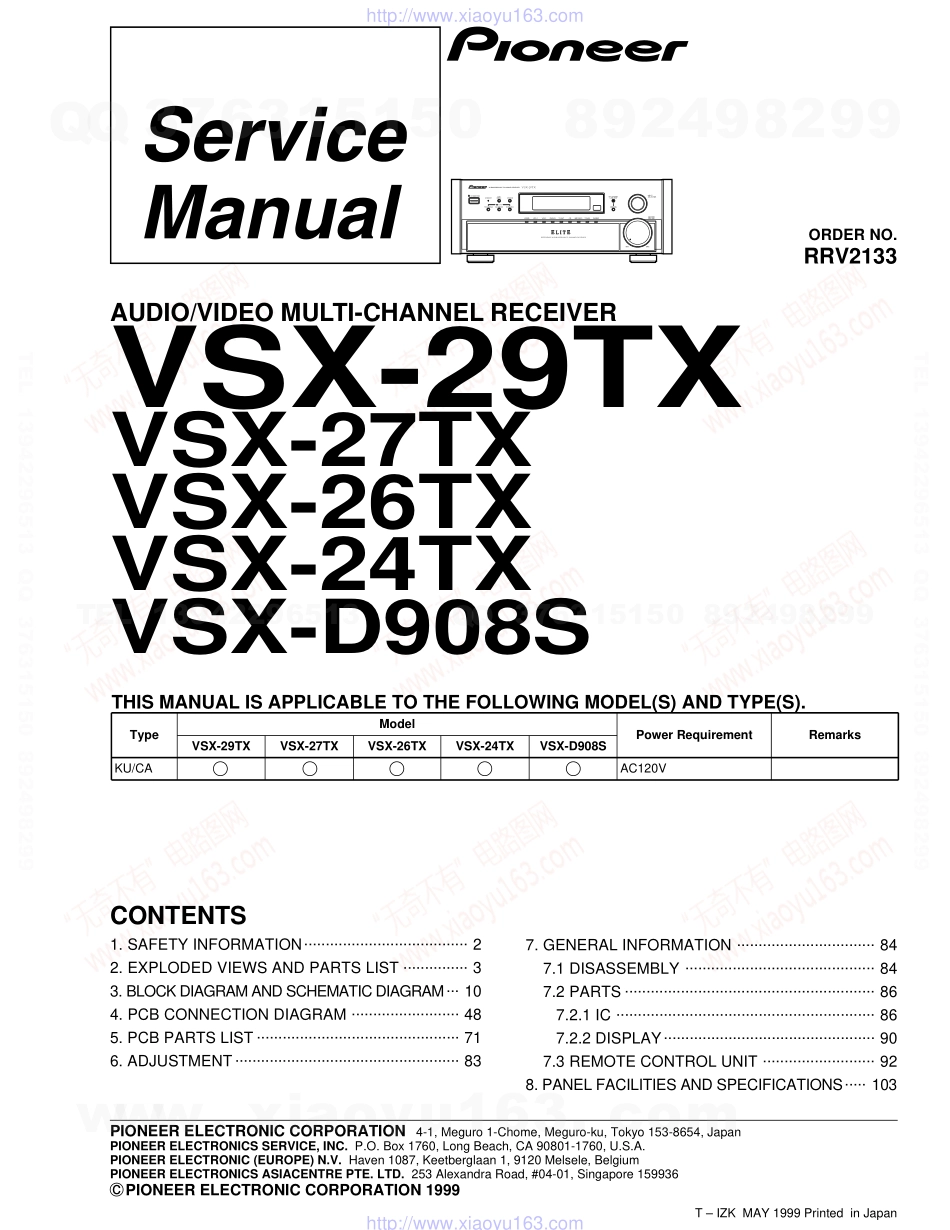 先锋PIONEER VSX-27TX电路图.pdf_第1页