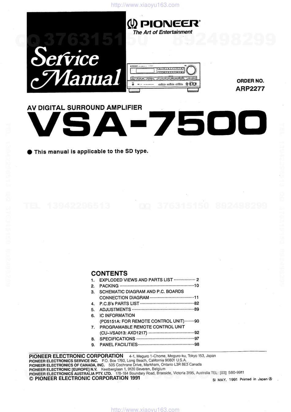 先锋PIONEER VSA-7500电路图.pdf_第1页