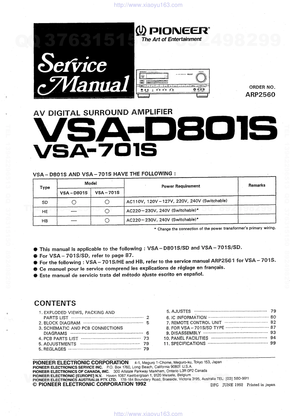 先锋PIONEER VSA-701S电路图.pdf_第1页