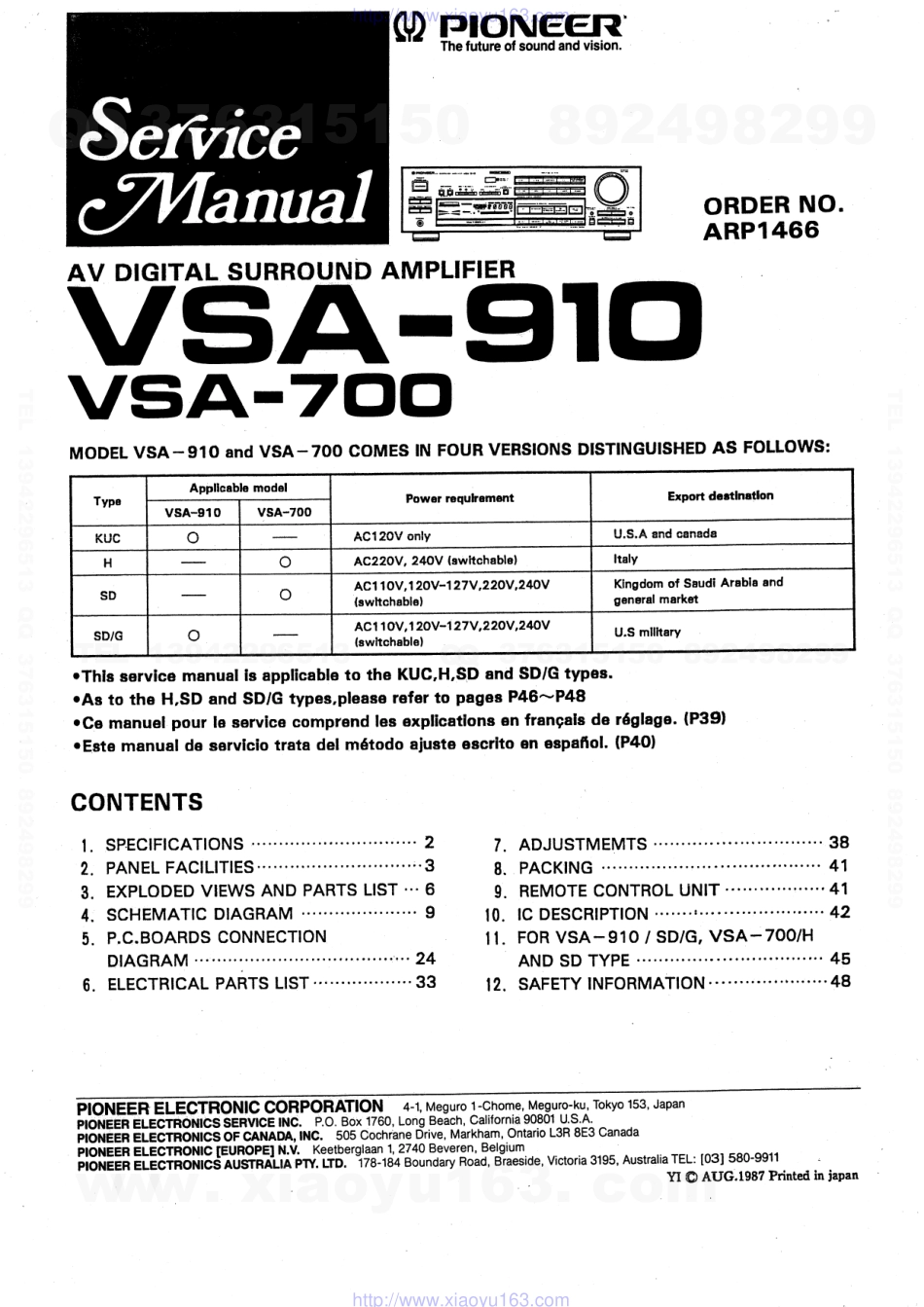 先锋PIONEER VSA-700电路图.pdf_第1页