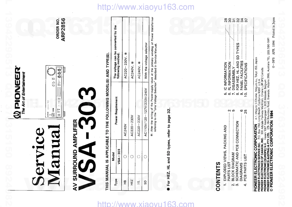 先锋PIONEER VSA-303电路图.pdf_第1页