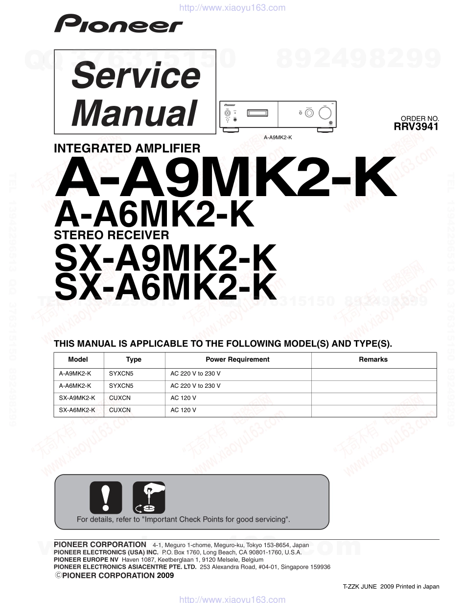 先锋PIONEER SX-A9MK2-K电路图.pdf_第1页