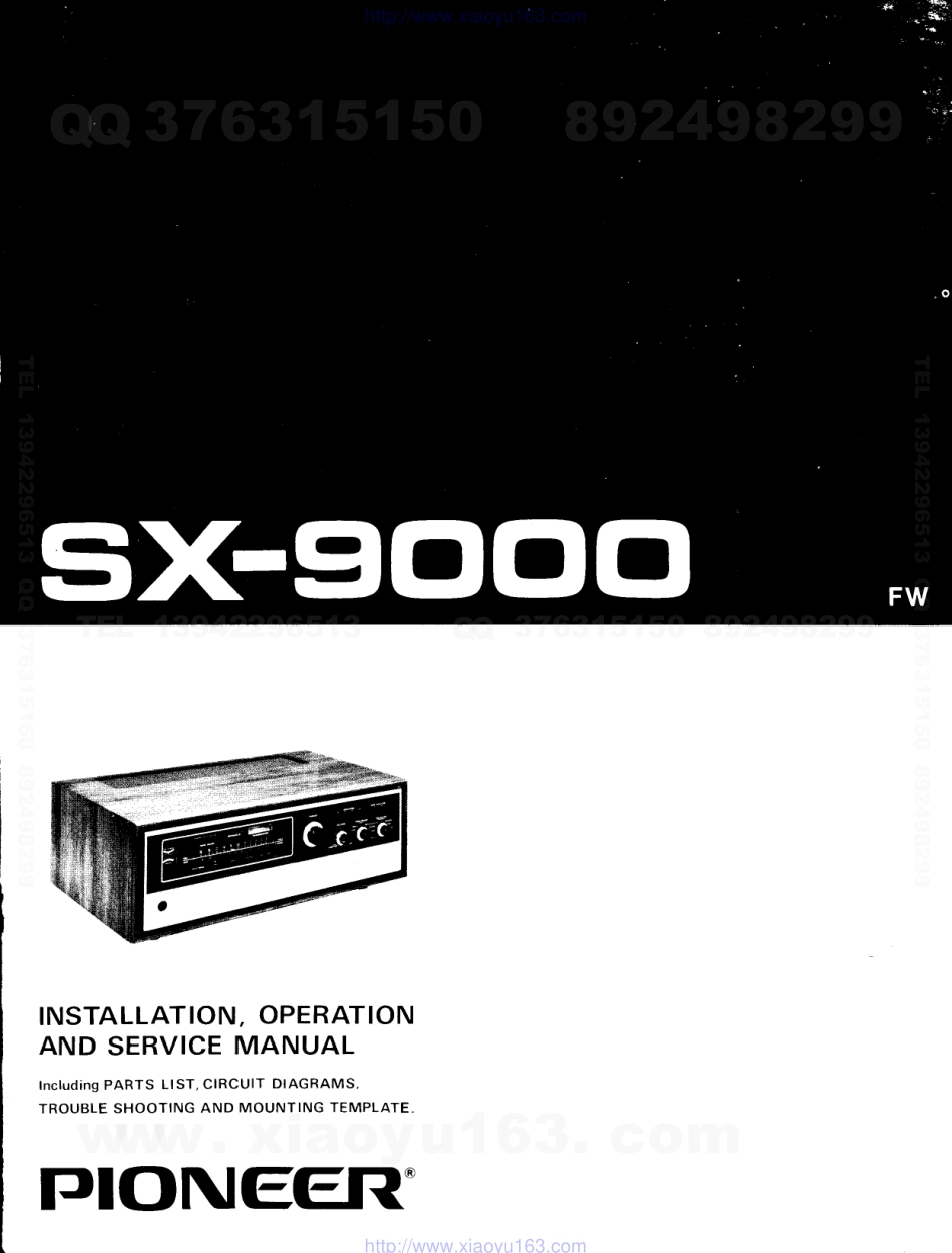 先锋PIONEER SX-9000电路图.pdf_第1页