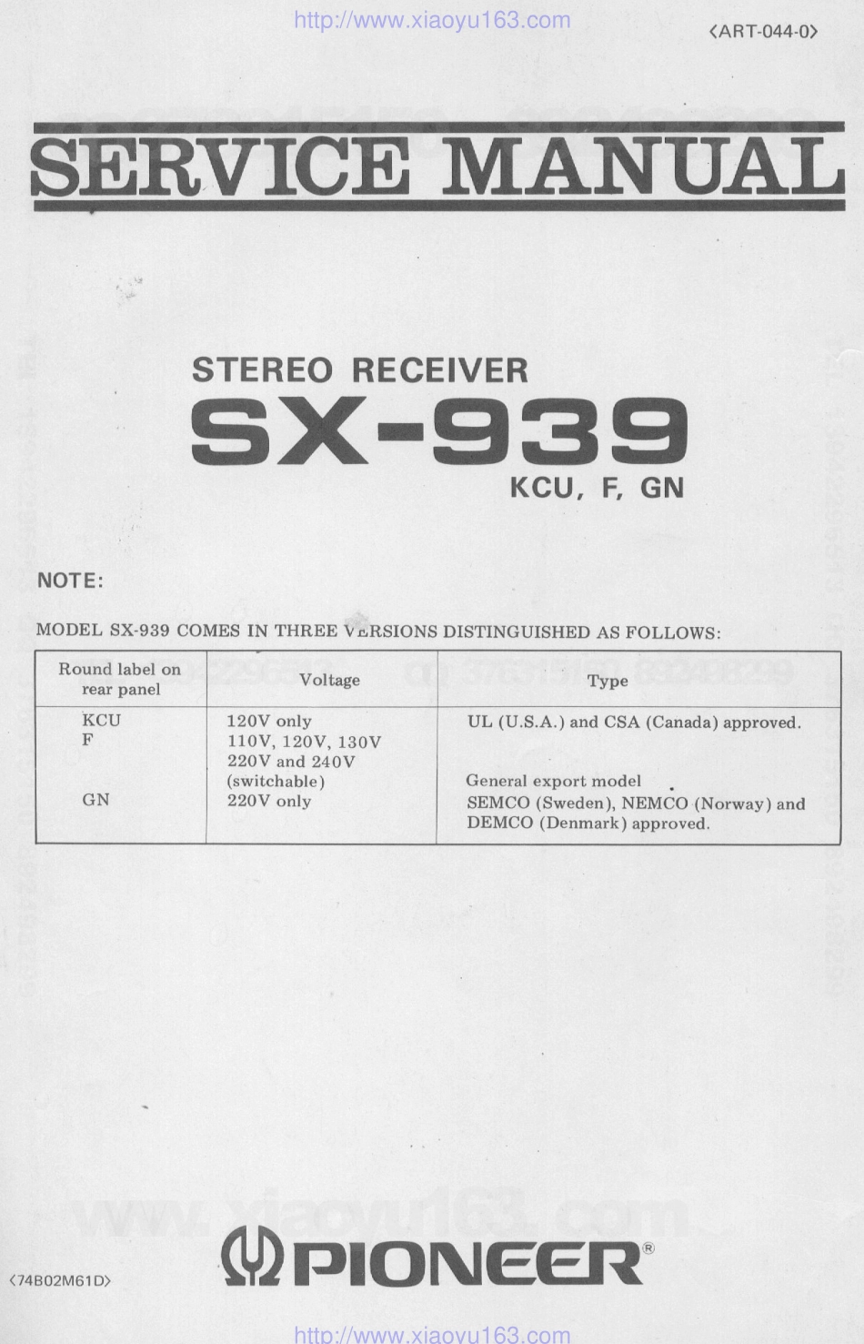 先锋PIONEER SX-939KCU电路图.pdf_第1页
