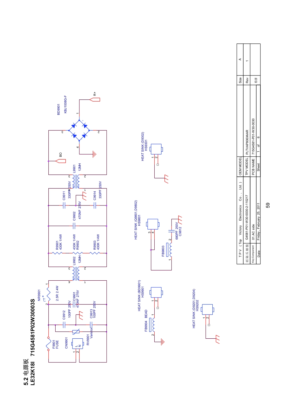 先锋LED-40V600液晶电视电源板（715G4581-P02-W30-003S）电路图.pdf_第1页