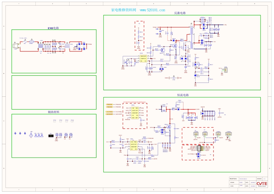 先锋LED-49B550S液晶电视主板电路原理图.pdf_第1页