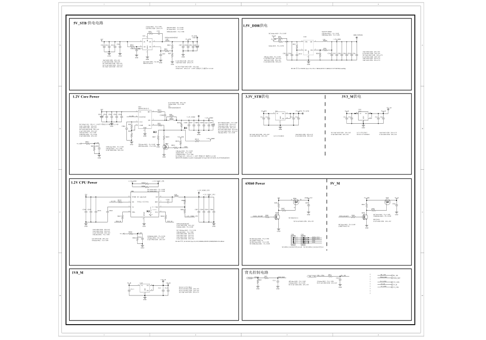 先锋LED-50B560P液晶电视主板电路原理图.pdf_第1页