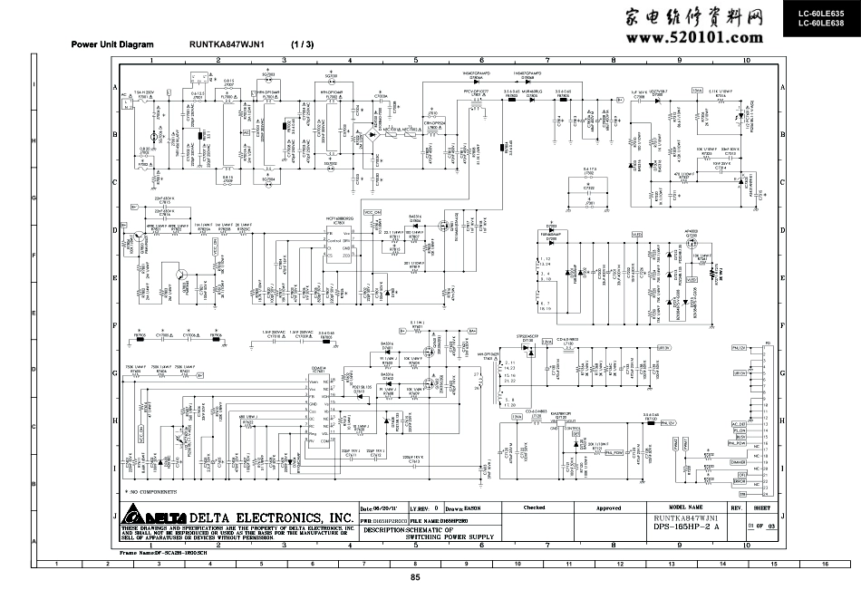 夏普液晶DPS-165HP电源板（一体板）电路原理图.pdf_第1页