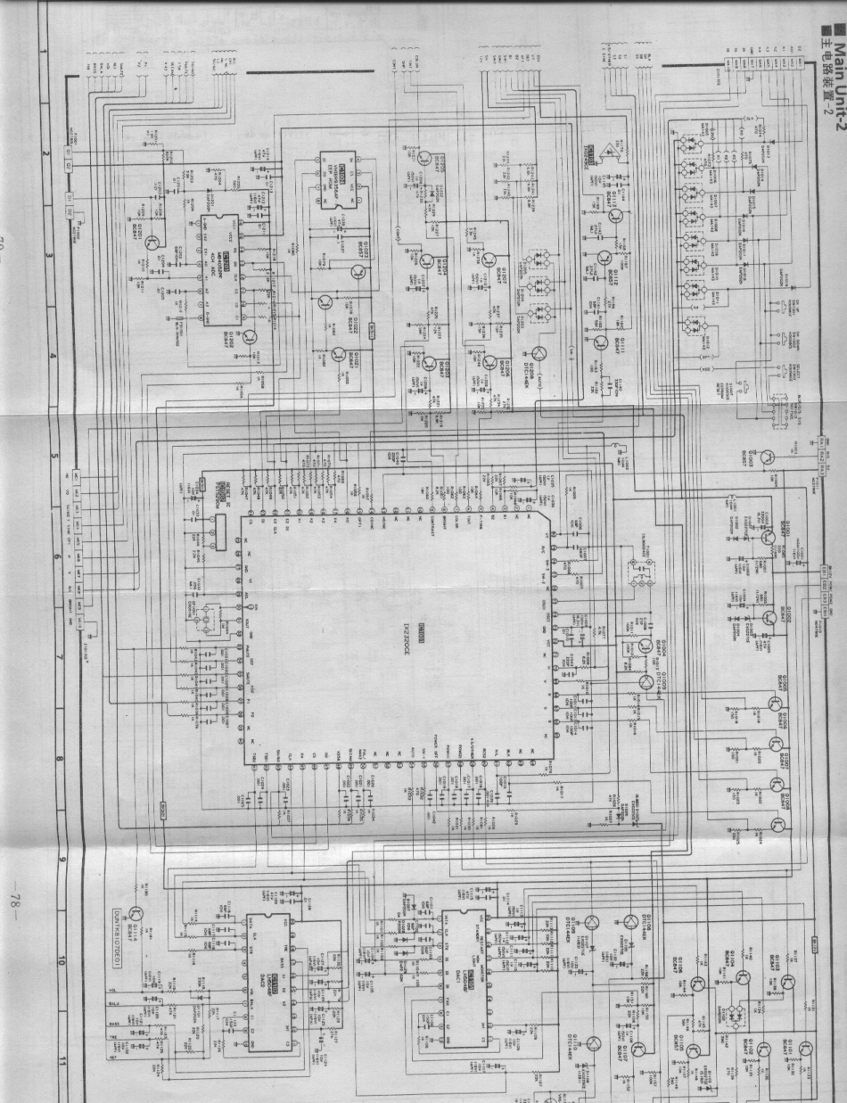 夏普XV-55H电路图纸_主电路单元-2.pdf_第1页