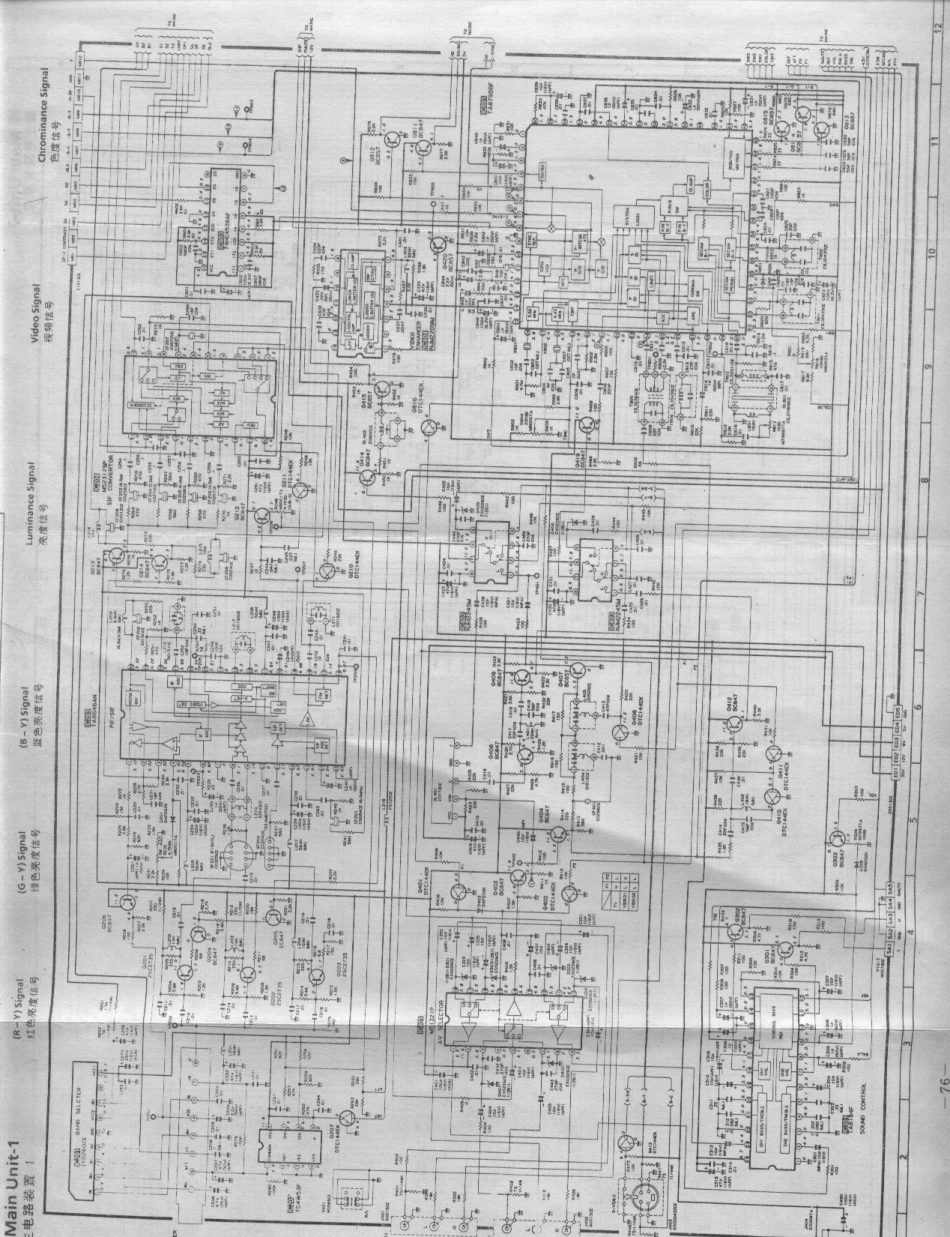 夏普XV-55H电路图纸_主电路单元-1.pdf_第1页