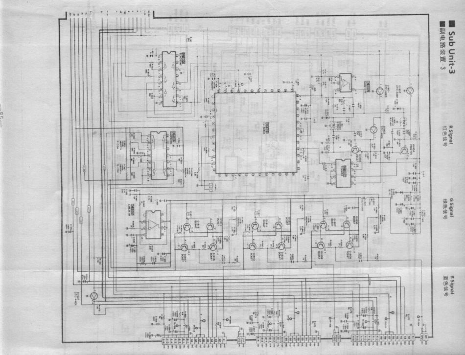 夏普XV-55H电路图纸_副电路单元-3.pdf_第1页