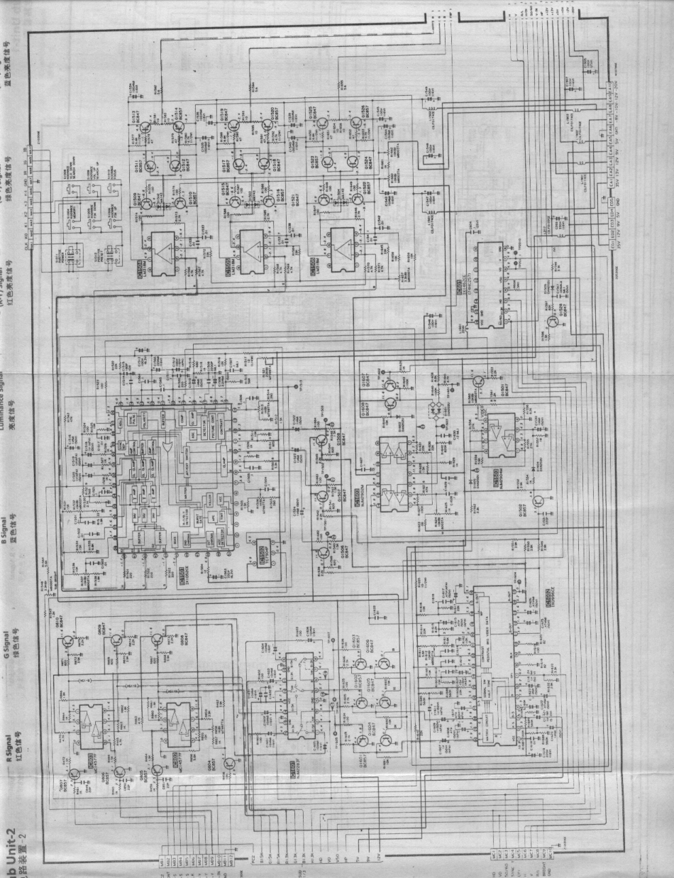 夏普XV-55H电路图纸_副电路单元-2.pdf_第1页