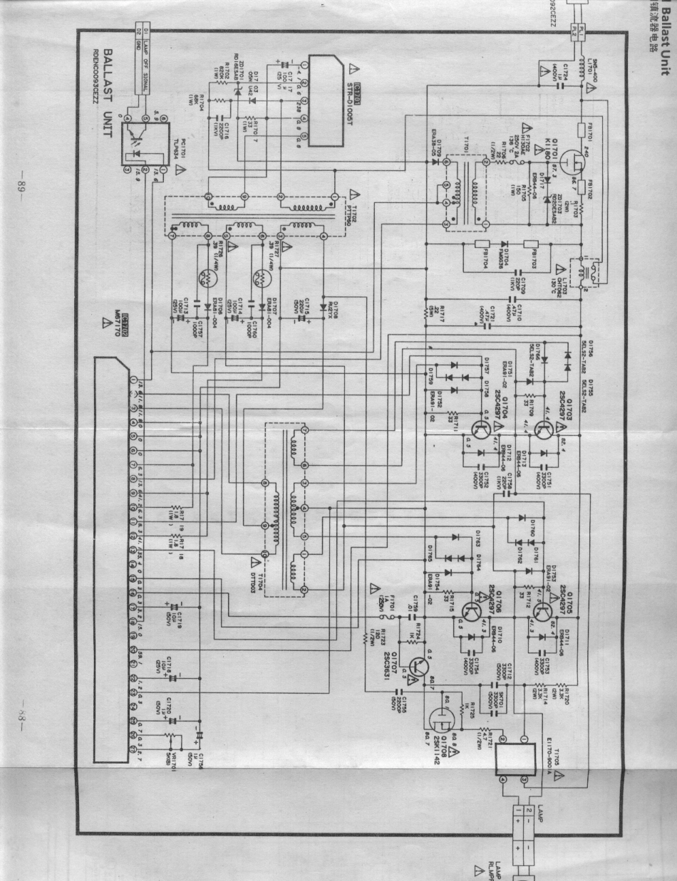 夏普XV-55H电路图纸_灯泡整流器电路单元.pdf_第1页