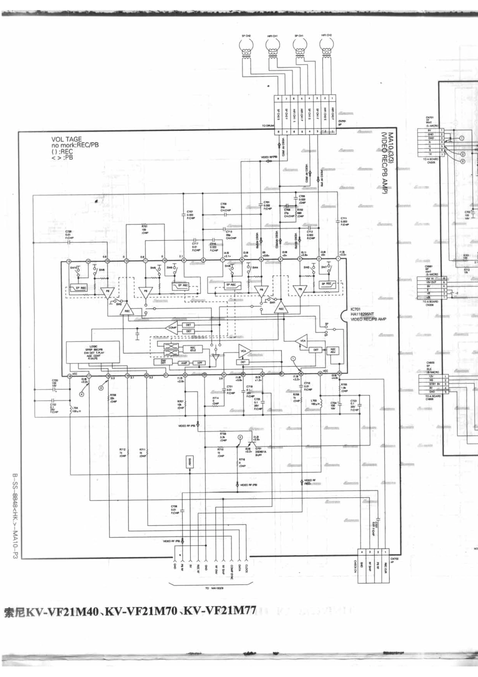 索尼KV-VF21M70_索尼KV-VF21M70_B8.pdf_第1页