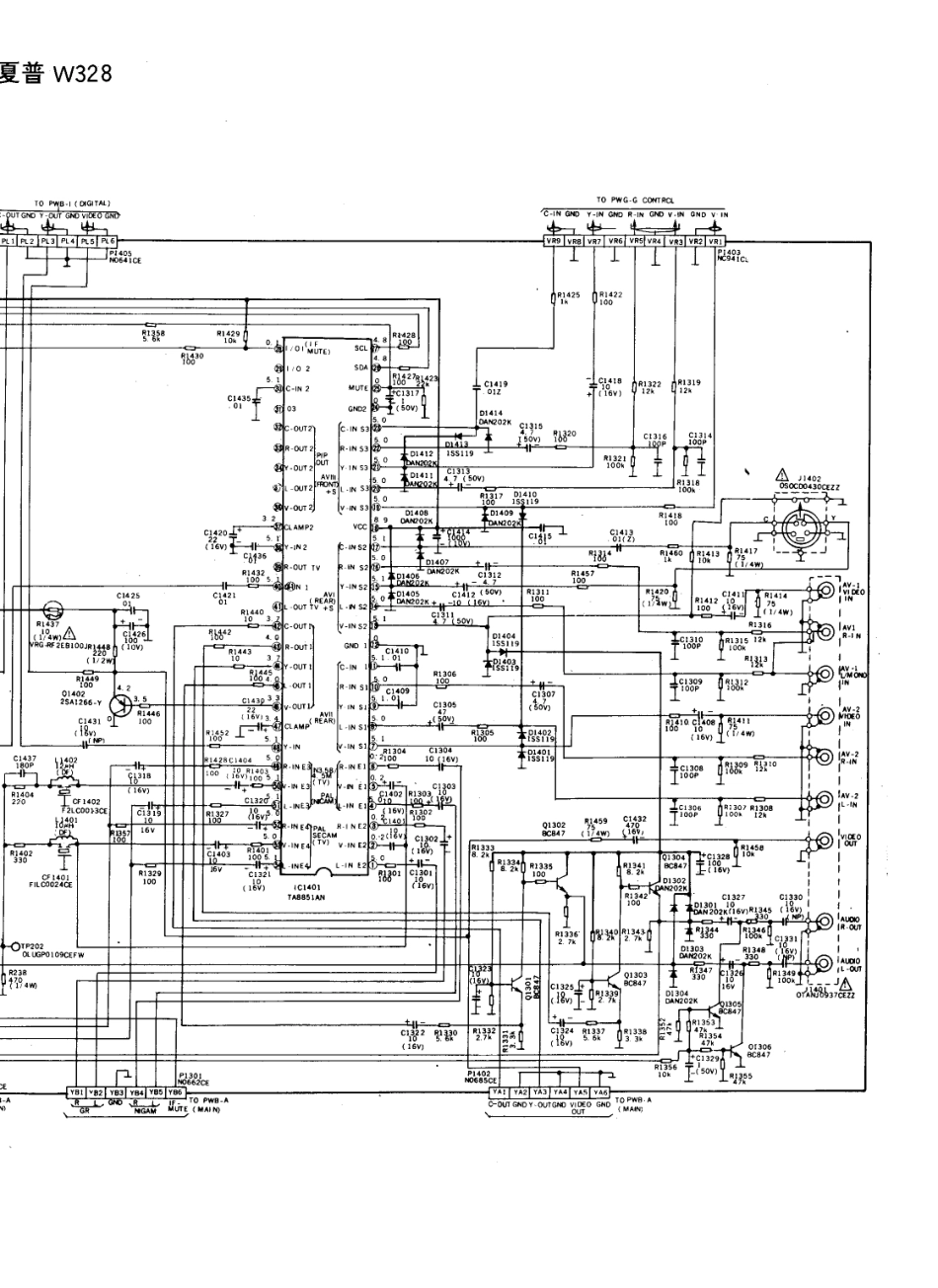 夏普W328彩电电路原理图_夏普  W328(16).pdf_第1页