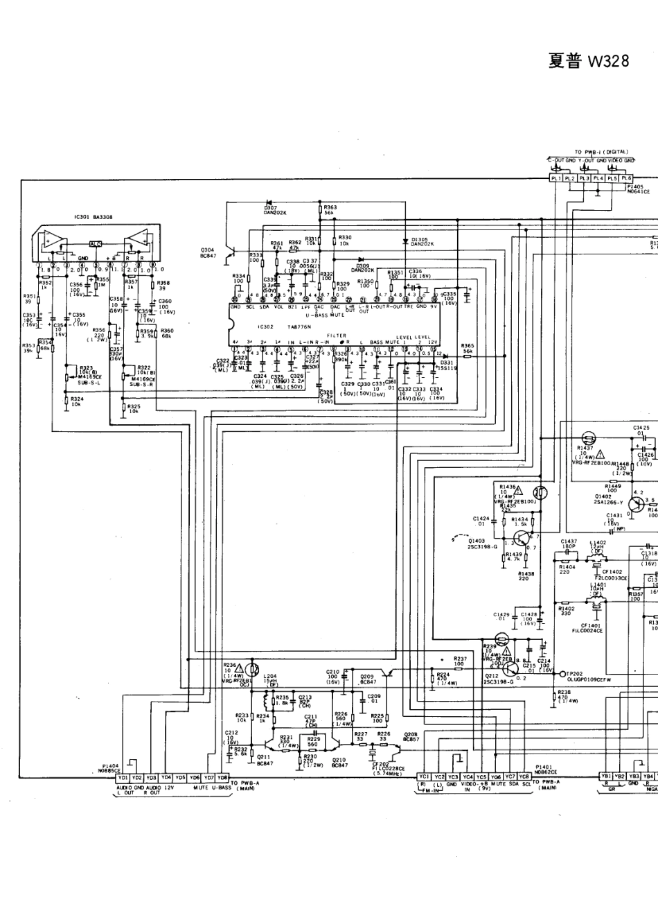 夏普W328彩电电路原理图_夏普  W328(15).pdf_第1页