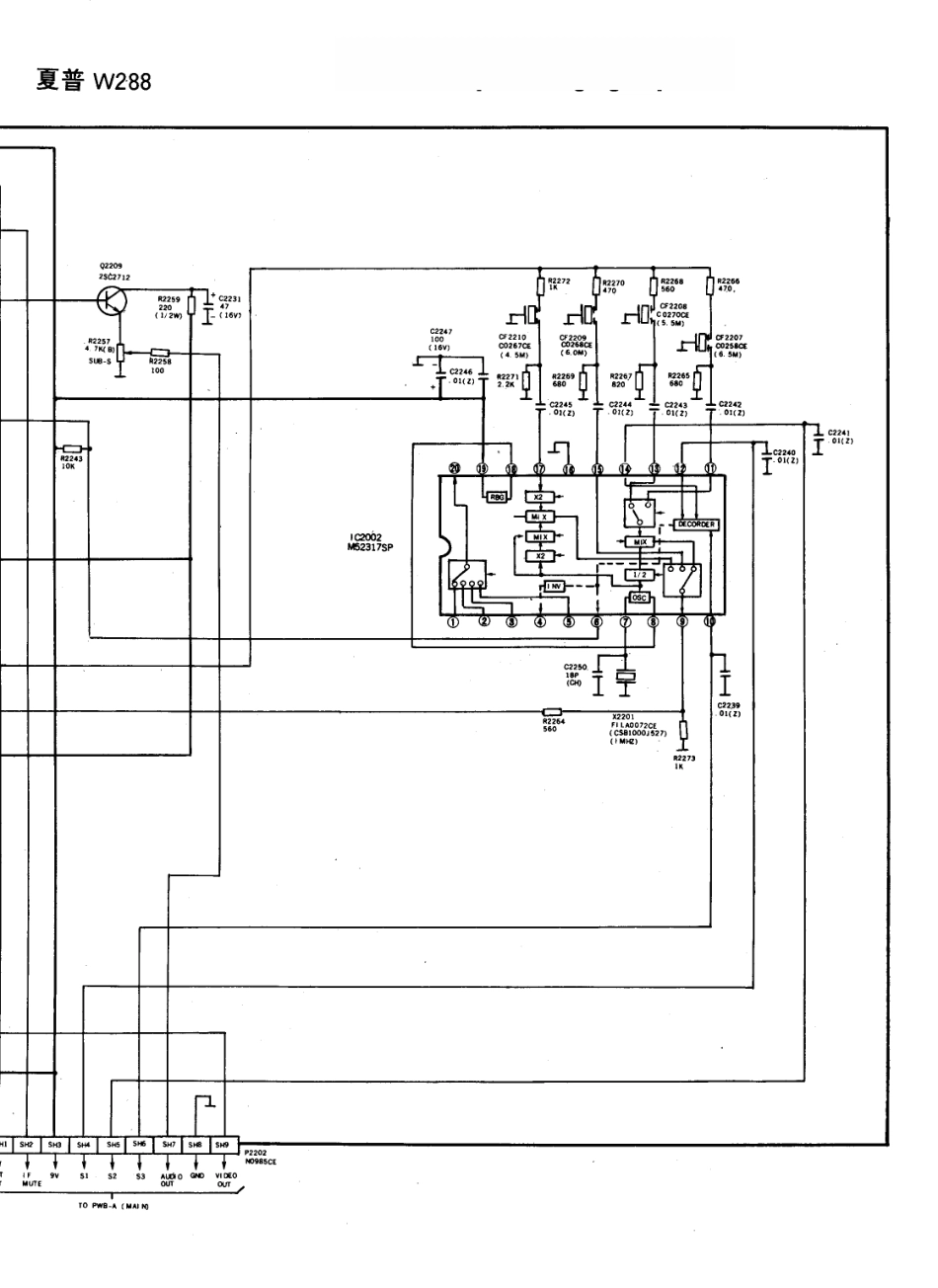 夏普W288彩电电路原理图_夏普  W288(08).pdf_第1页