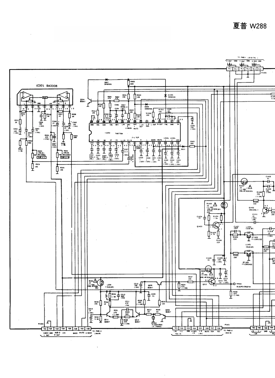 夏普W288彩电电路原理图_夏普  W288(05).pdf_第1页