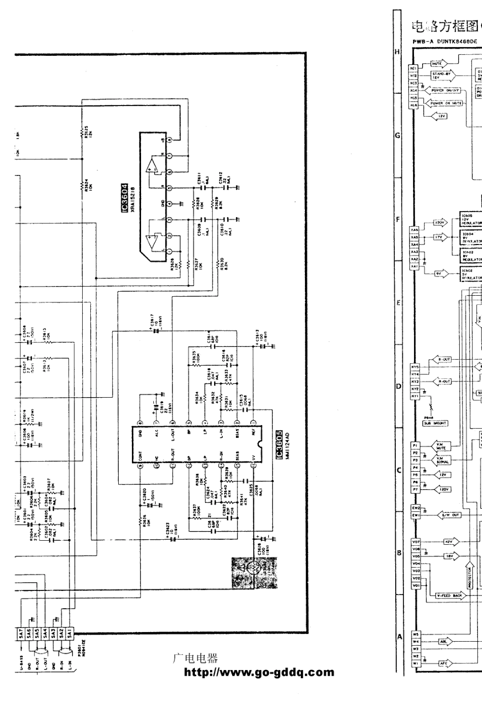 夏普W248彩电电路原理图_夏普  W248（16：9宽屏幕28制式）(25).pdf_第1页
