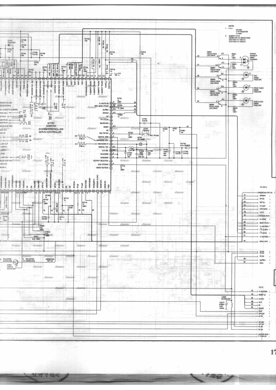 夏普VT-GB21W_177B.pdf_第1页