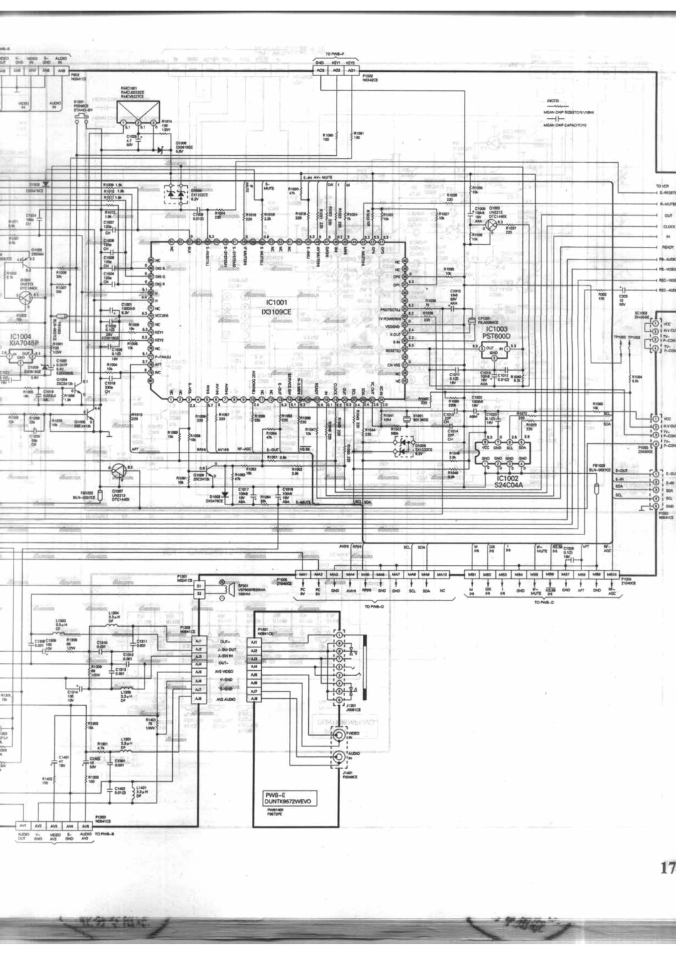 夏普VT-GB21W_173A.pdf_第1页