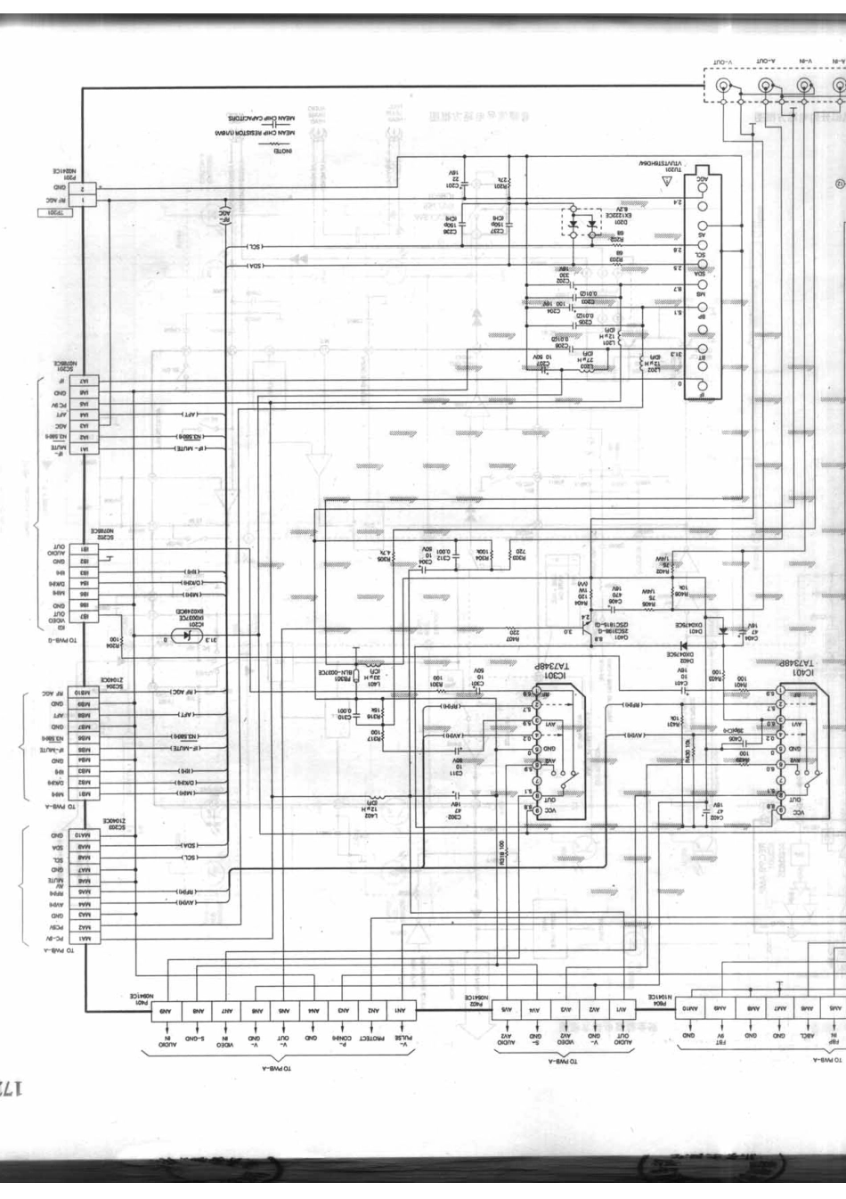 夏普VT-GB21W_171B.pdf_第1页