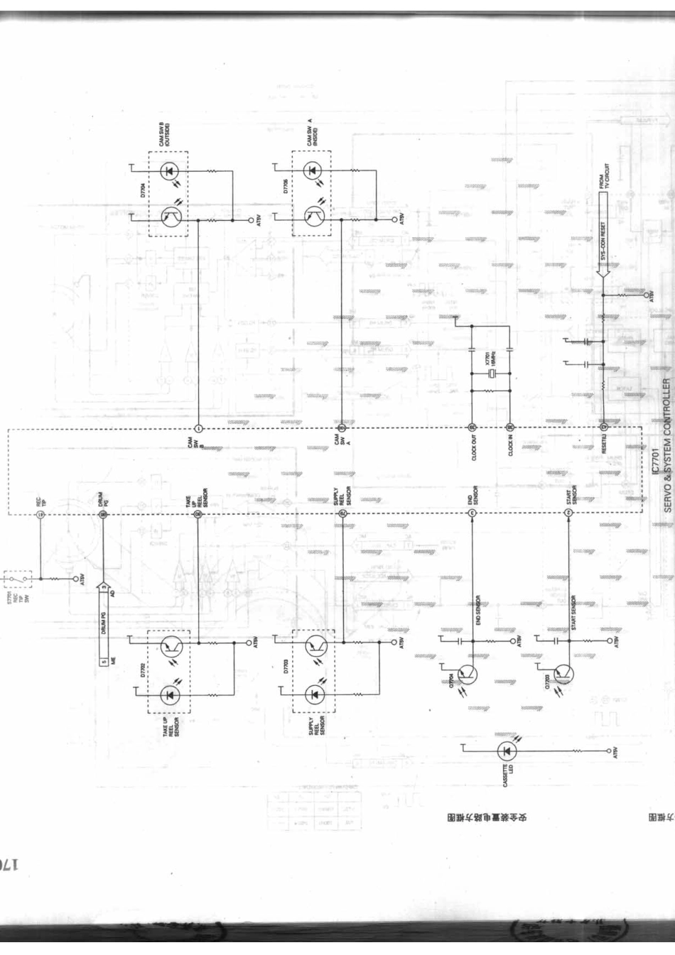 夏普VT-GB21W_169B.pdf_第1页