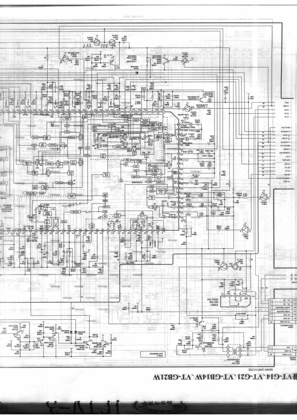 夏普VT-GB14W_178B.pdf_第1页