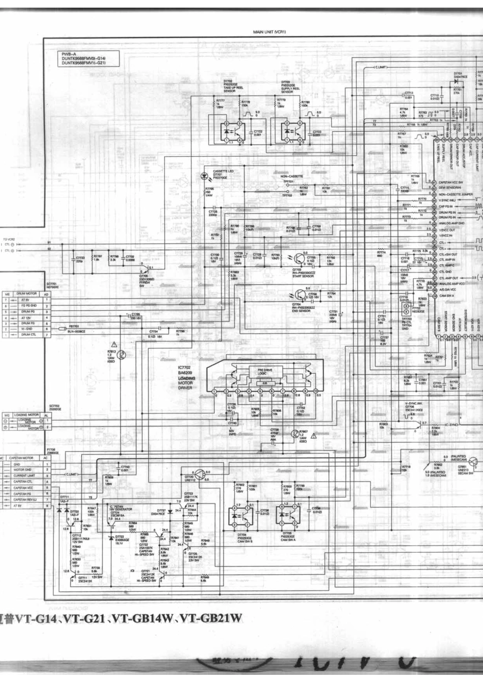 夏普VT-GB14W_177A.pdf_第1页