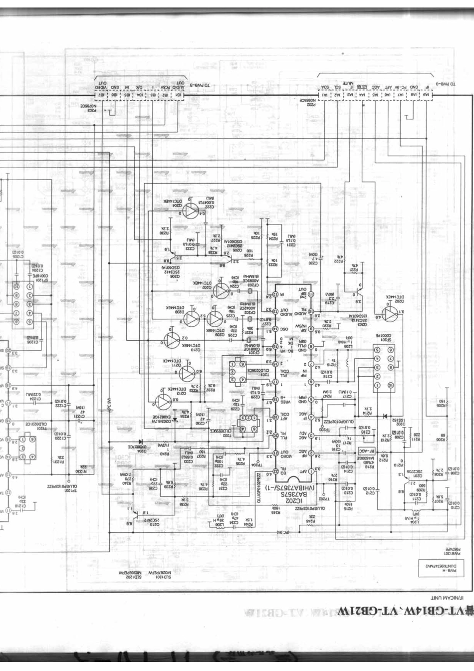 夏普VT-GB14W_176A.pdf_第1页