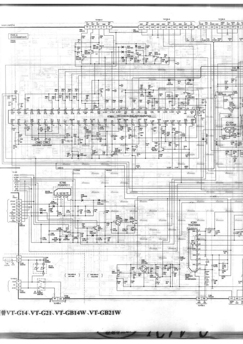 夏普VT-GB14W_172B.pdf_第1页