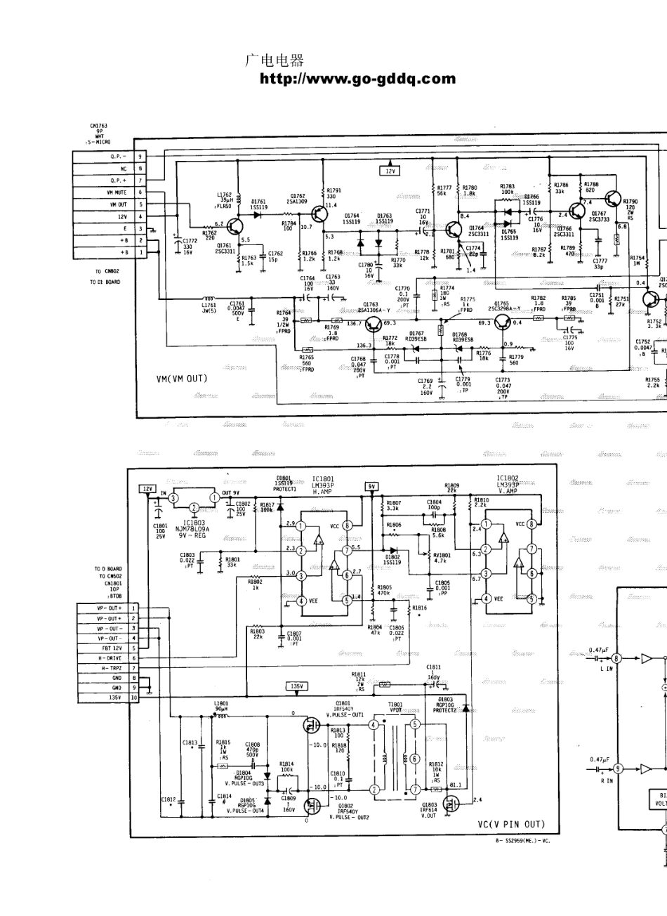 索尼KV-K29MF1J彩电原理图_索尼  KV-K29MF1J(07).pdf_第1页