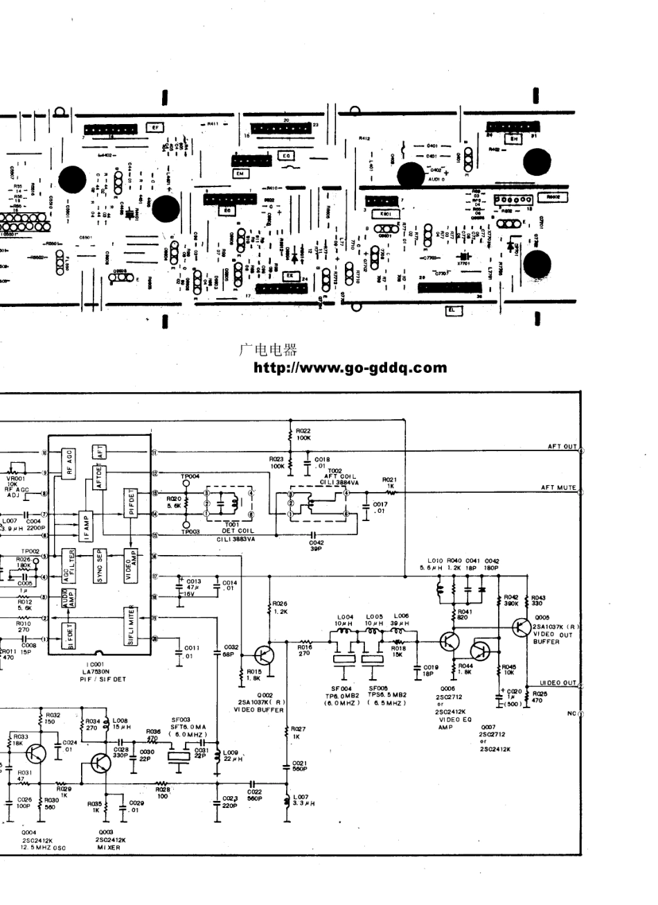 夏普SHARP 14VT10D彩电电路原理图_夏普  14VT10D(40).pdf_第1页