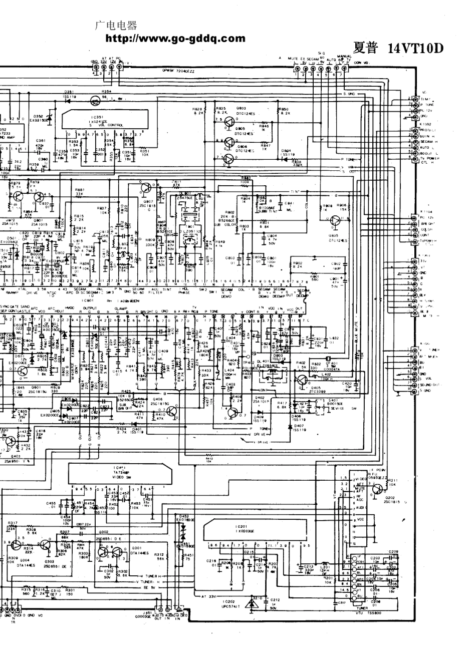 夏普SHARP 14VT10D彩电电路原理图_夏普  14VT10D(36).pdf_第1页