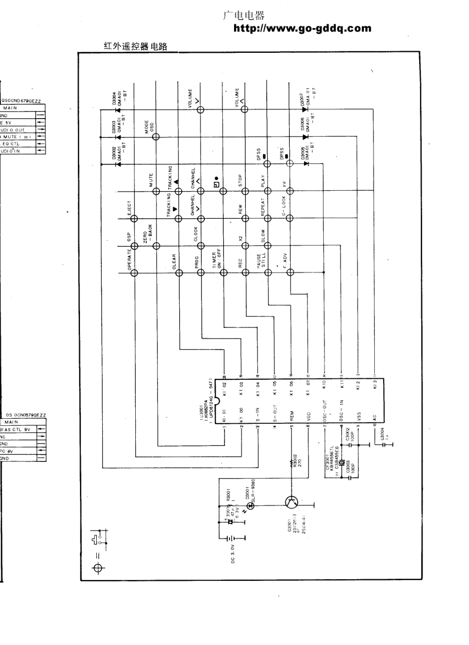 夏普SHARP 14VT10D彩电电路原理图_夏普  14VT10D(34).pdf_第1页