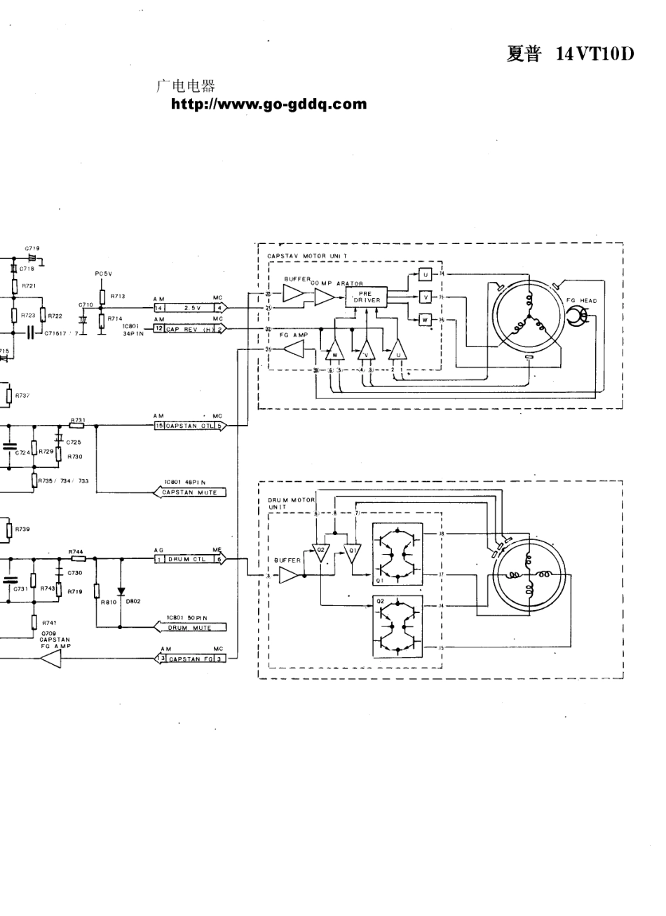 夏普SHARP 14VT10D彩电电路原理图_夏普  14VT10D(04).pdf_第1页