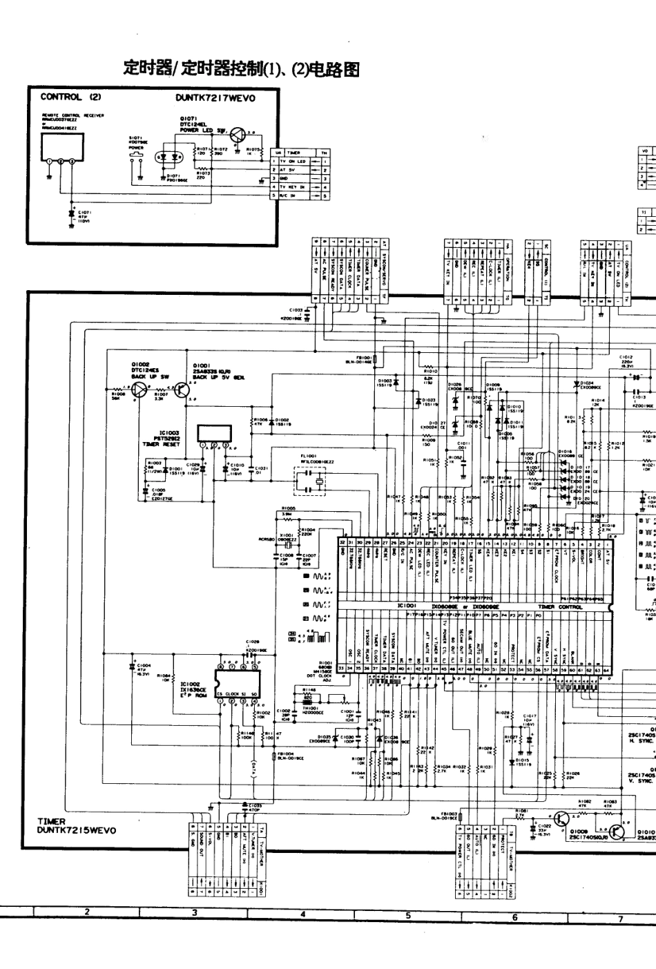 夏普SHARP 14VT10D1彩电电路原理图_夏普  14VT10D1(04).pdf_第1页