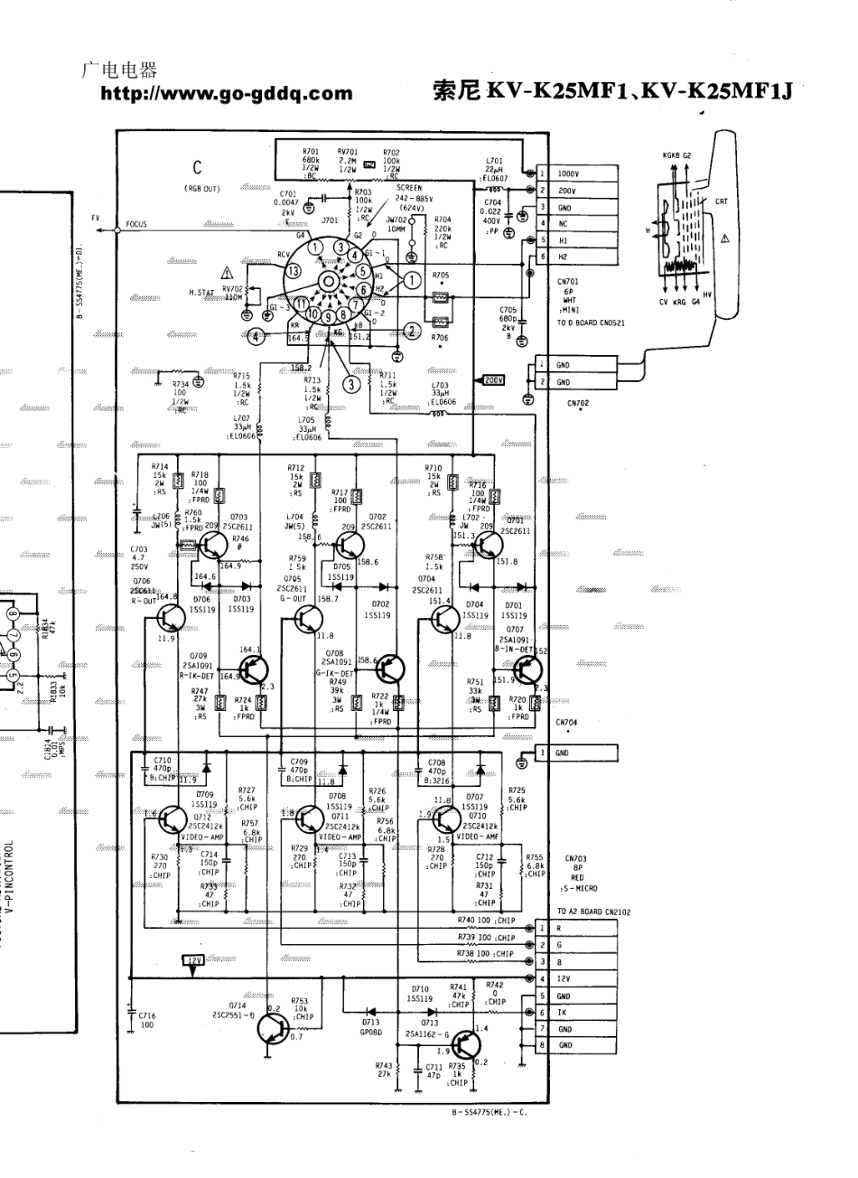 索尼KV-K25MF1J彩电原理图_索尼  KV-K25MF1、KV-K25MF1J(16).pdf_第1页