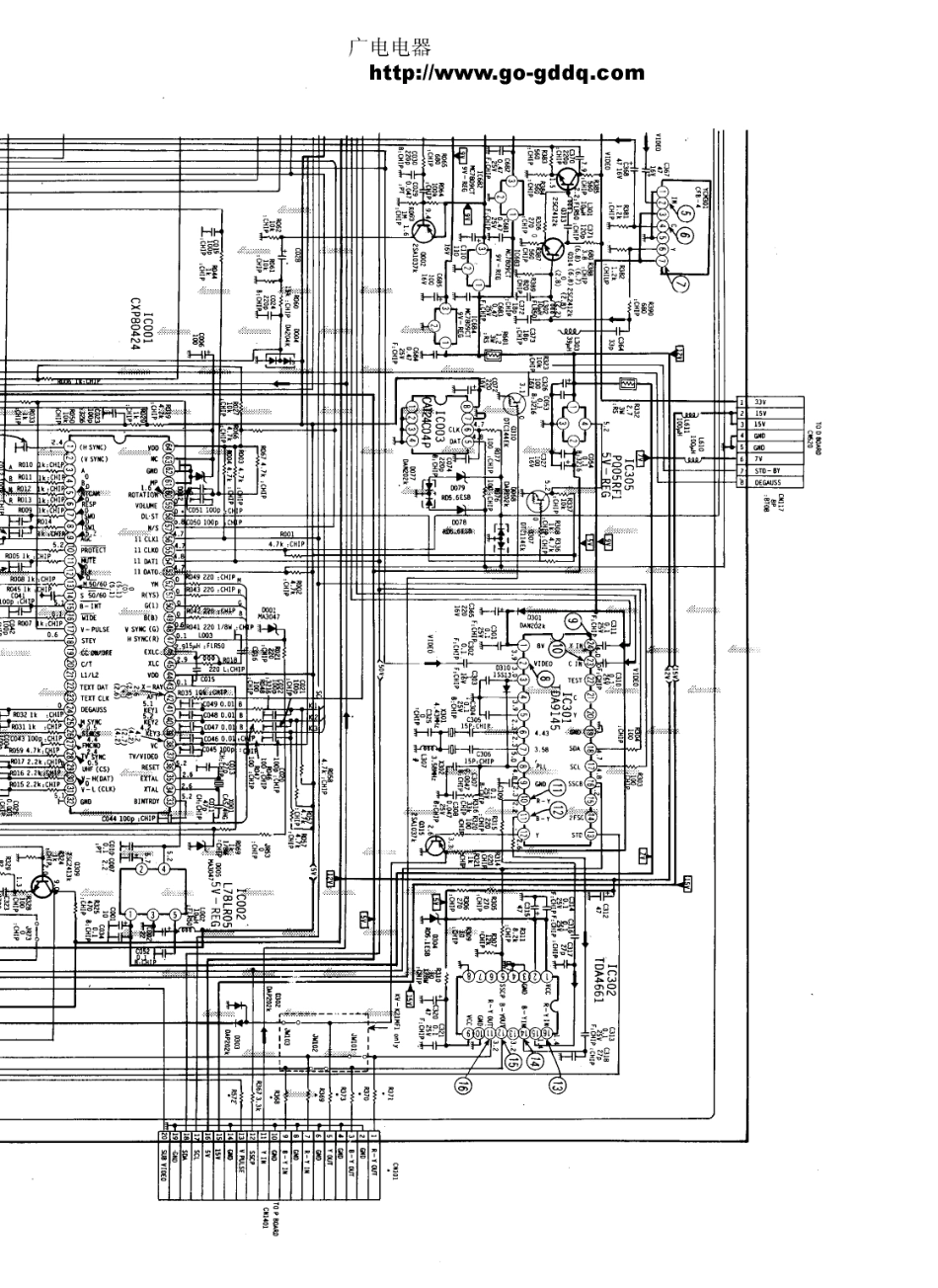 索尼KV-K25MF1J彩电原理图_索尼  KV-K25MF1、KV-K25MF1J(14).pdf_第1页