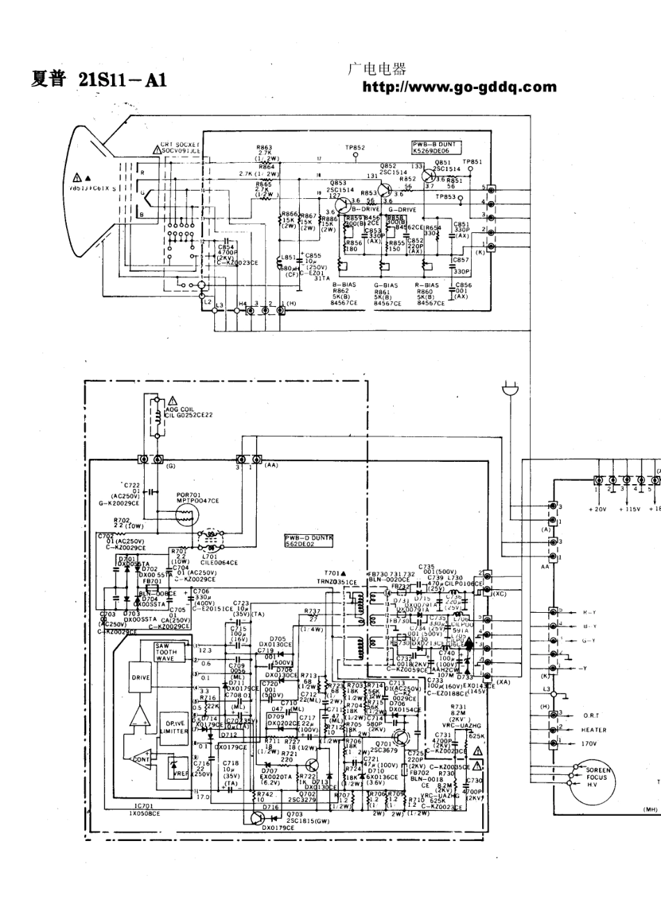 夏普SHARP 14S11-A1彩电电路原理图_夏普  21S11-A1(11).pdf_第1页