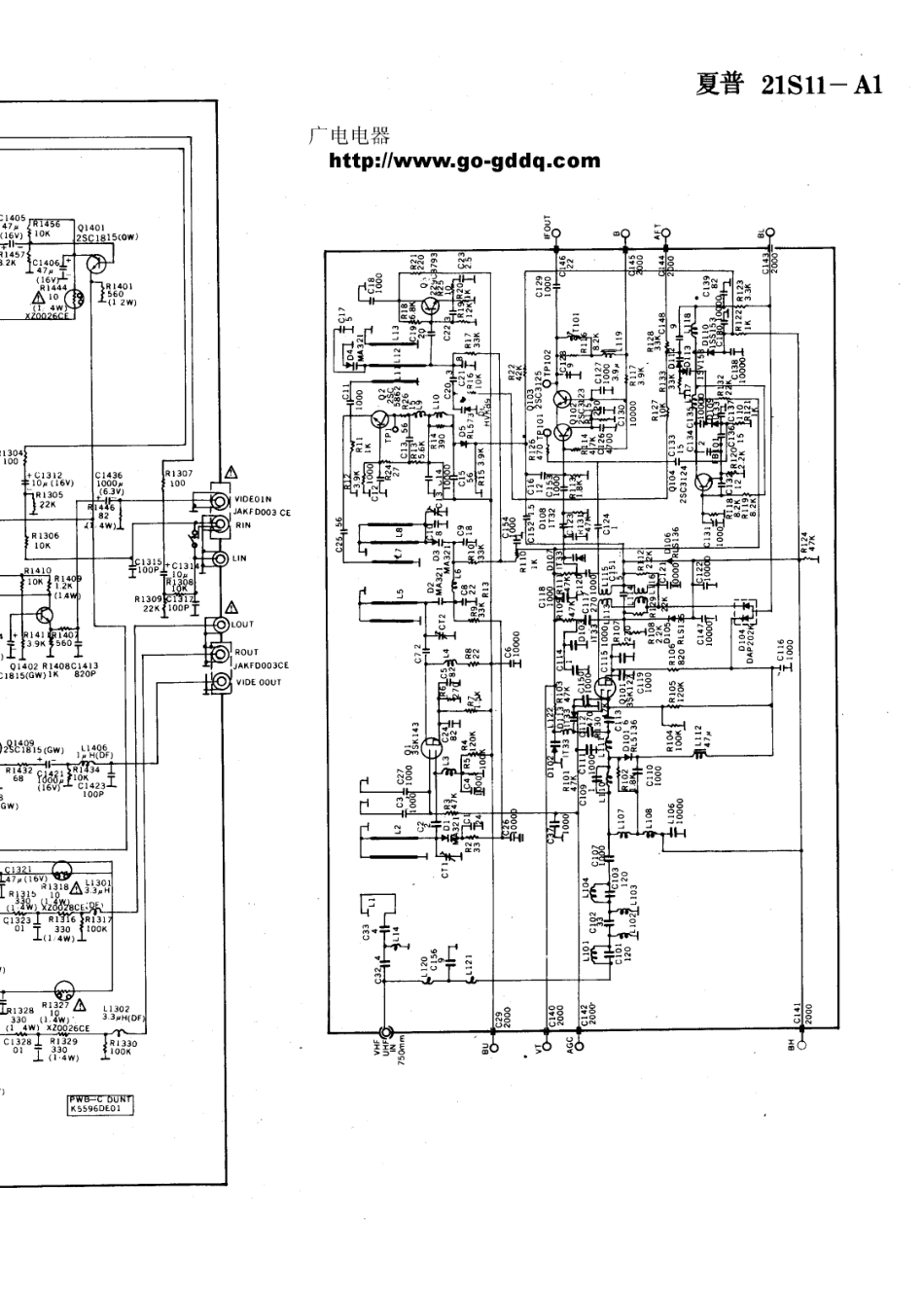 夏普SHARP 14S11-A1彩电电路原理图_夏普  21S11-A1(06).pdf_第1页