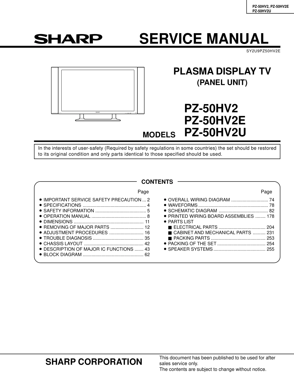 夏普PZ-50HV2等离子电视维修手册_PZ-50HV2U.pdf_第1页