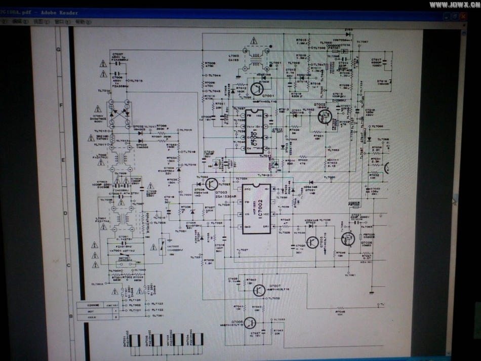 夏普LCD-32Z100AS液晶电视电源板电路原理图.pdf_第2页