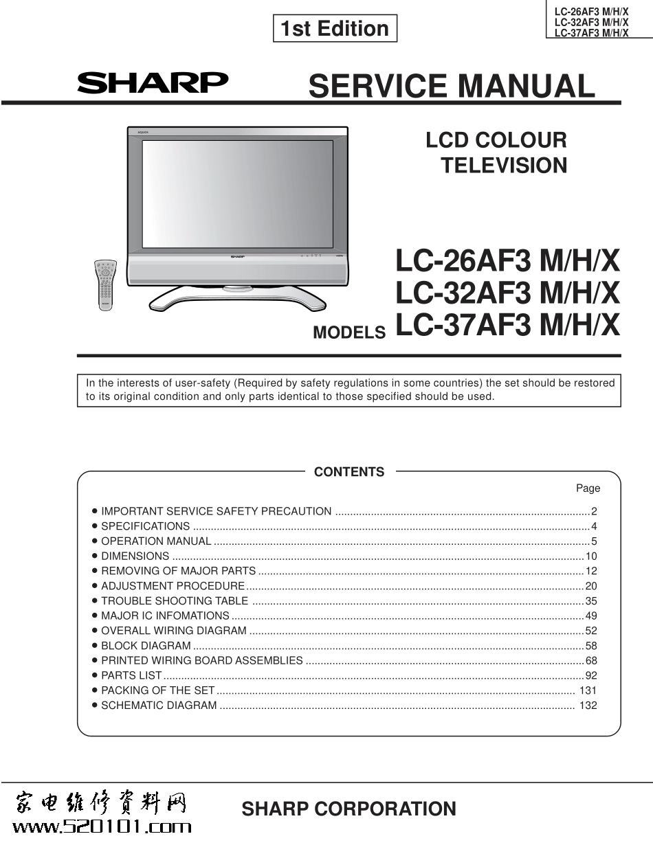 夏普LCD-32AF3液晶电视维修手册_LCD-26AF3.pdf_第1页