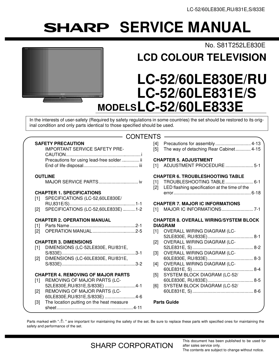 夏普LC-60LE833E液晶电视维修手册.pdf_第1页