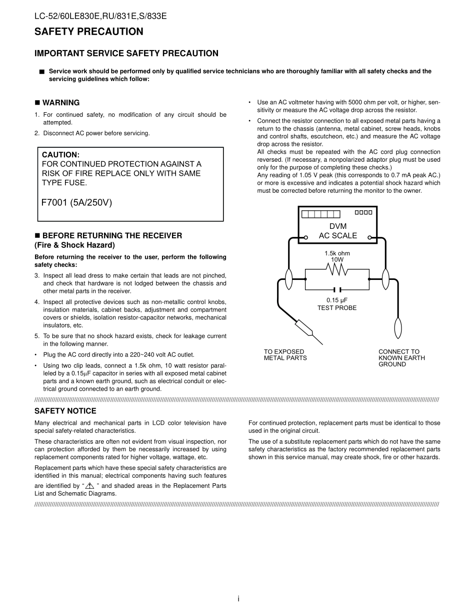 夏普LC-60LE833E液晶电视维修手册.pdf_第2页