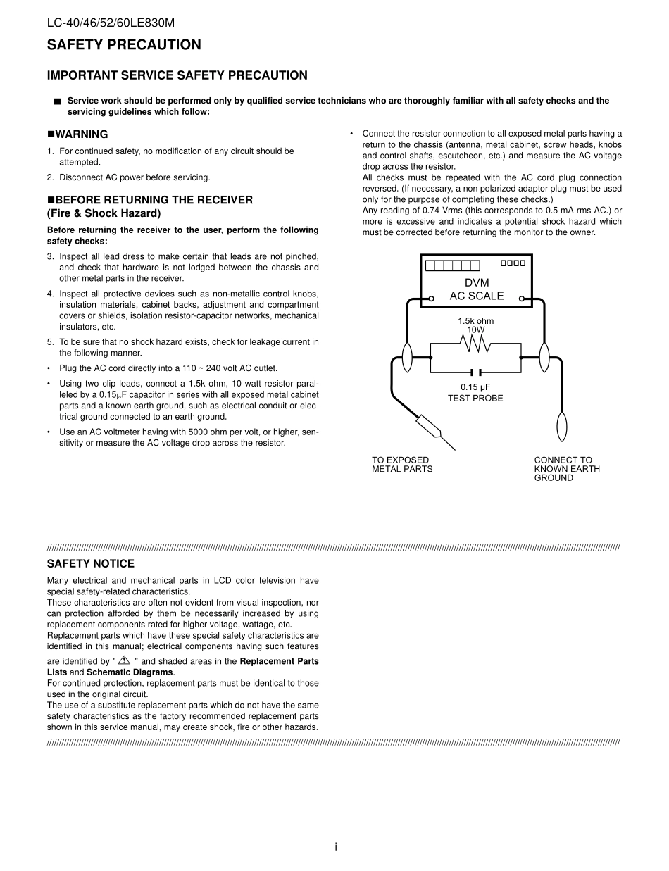 夏普LC-60LE830M液晶电视维修手册.pdf_第2页