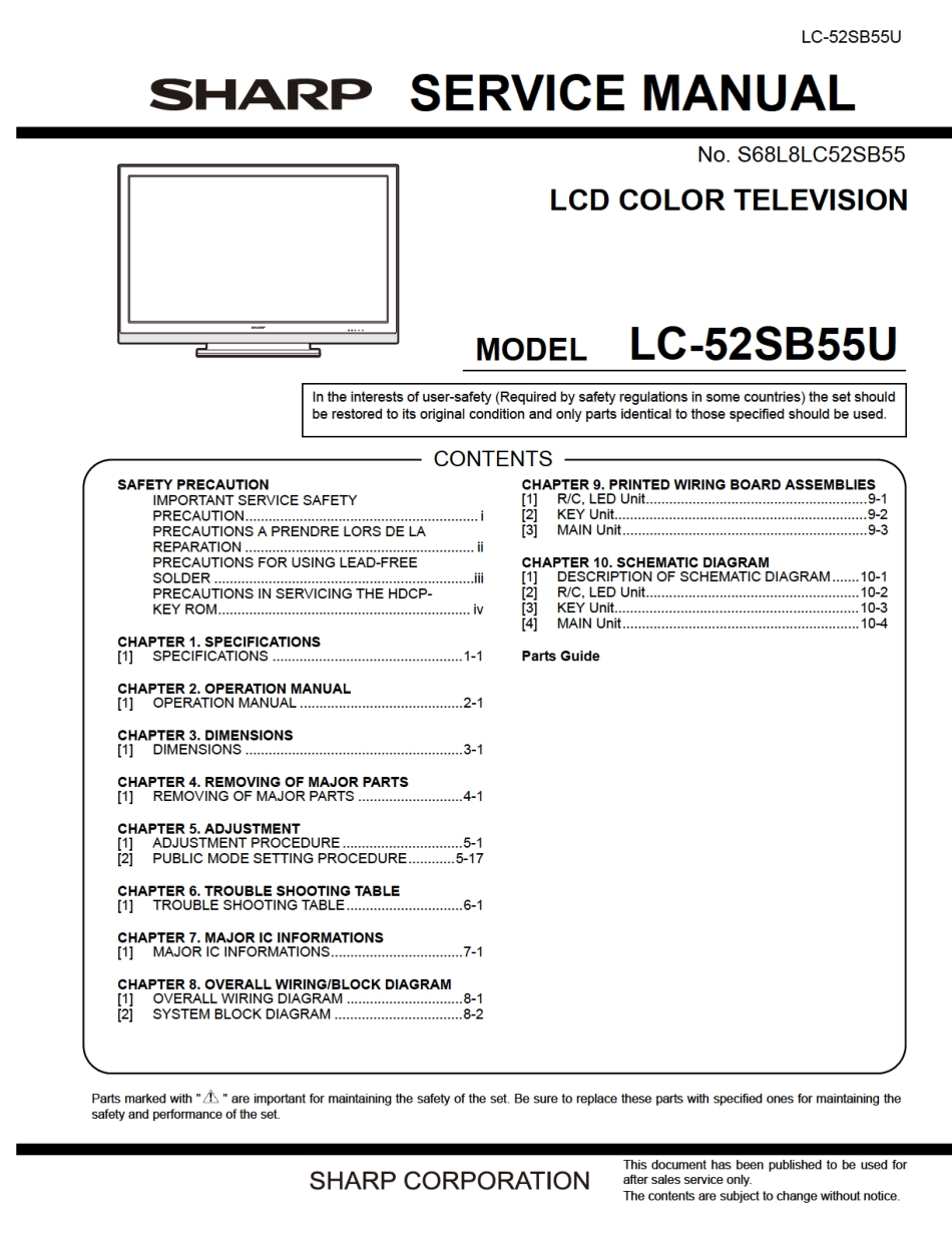 夏普LC-52SB55U液晶电视维修手册.pdf_第1页